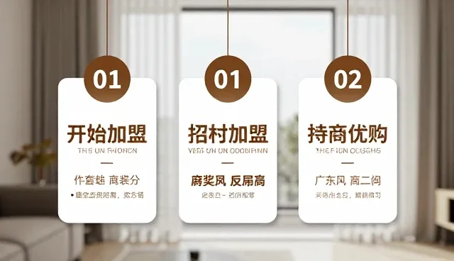 网站搭建选择自建还是外包,哪种更合适?