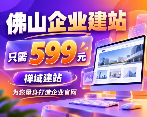 04_purple_orange.jpg