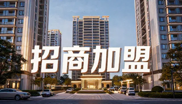 供求信息匹配中的关键考量因素